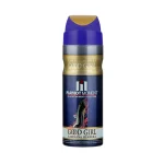 اسپری خوشبوکننده بدن CAROLINA HERRERA پلی‌‌هات مومنت