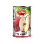 کمپوت سیب قوطی 400 گرمی