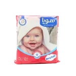 هویا  پوشک معمولی سایز بزرگ