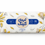 لیدی کینگ نوار بالدار خیلی بزرگ مشبک