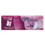 لیدی کینگ نوار بالدار مشبک