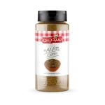 پودر زیره سبدچین(60گرمی-90گرمی)