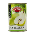 کمپوت گلابی قوطی 430 گرمی