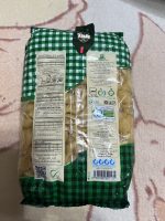 بسته ماکارانی تک شلز - 500 گرم