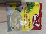 سوپ قارچ نیمه آماده